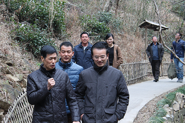 浙江工商大学人民武装学院