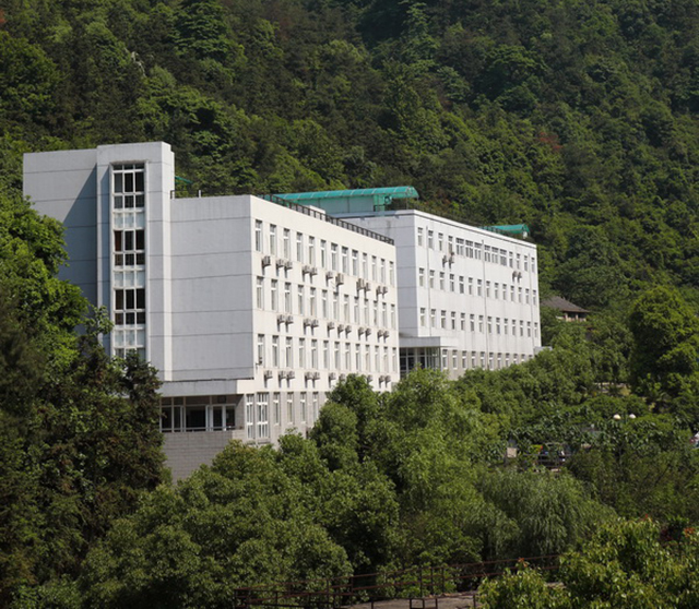 浙江工商大学人民武装学院