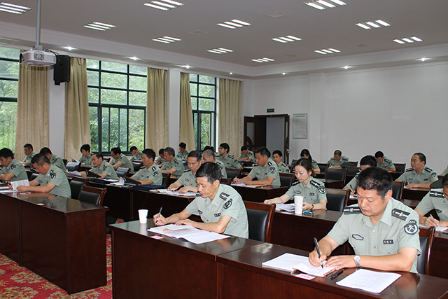 浙江工商大学人民武装学院