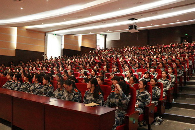 浙江工商大学人民武装学院