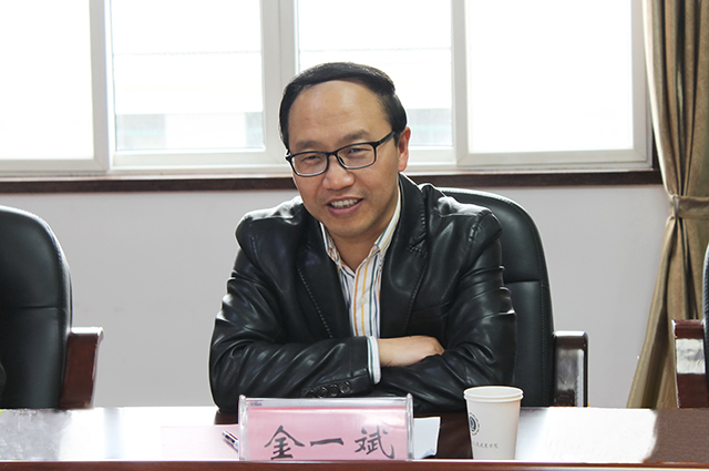 浙江工商大学人民武装学院