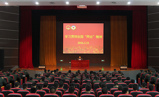 浙江工商大学人民武装学院