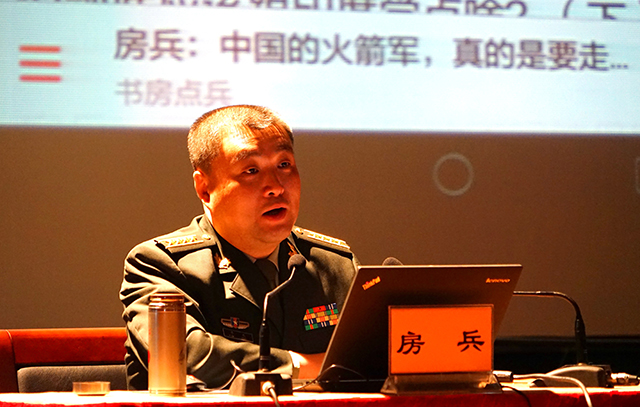 浙江人武学院