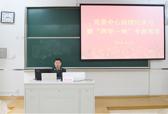 浙江人武学院