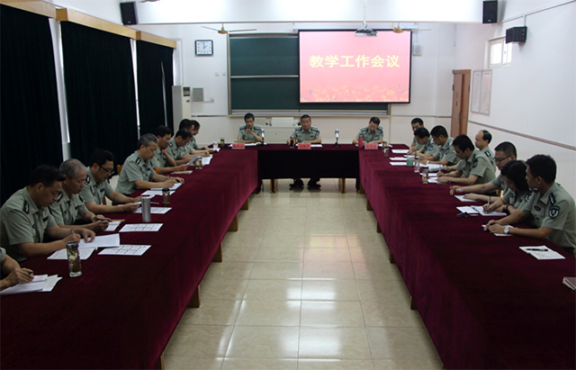 浙江工商大学人民武装学院