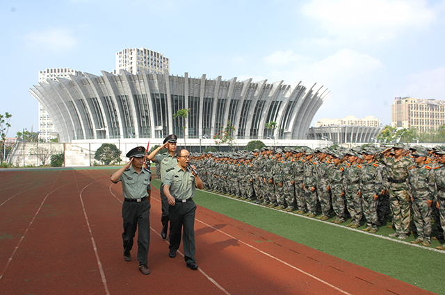 浙江工商大学人民武装学院